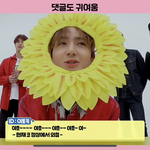 아 더비 <b>주접</b> 이거
