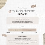 근데 엓은 갠커뮤가 왜케 잘되어있음?