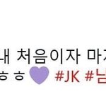 리더가 인생의 롤모델이라는 막내