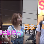 [댓글부탁해] 일본<b>여자</b>가 생각하는 일본남자 외모 <b>vs</b> 한국남자 외모