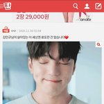 [댓글부탁해] 니네 <b>로또</b>글 참교육당한거 봤냐ㅋㅋㅋㅋㅋㅋㅋㅋ