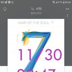 [방탄소년단] 이번 뮤비감독은 정국이어야만 했다