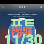 [방탄소년단] 미뉸기 입<b>동굴</b> 모음