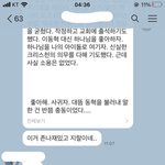 [NCT즌] ㅅㅂ 친구 때문에 엔시티 입덕한 내인생이 레전드다