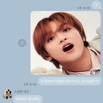 [NCT즌] ㅅㄷ 내 덕메중에 해프 나뿐임