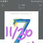 [방탄소년단] <b>티크</b>토크에 올라온 외랑둥이의 라고온