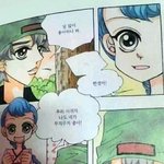 [드루와] 야 귀멸의<b>칼날</b> 본 애들 있냐