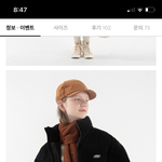 패딩 색 추반좀 ㅠㅠㅠㅠㅠ
