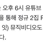 스엠이 스엠했다는 역대급 실수