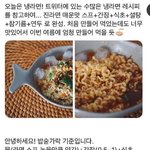 [댓글부탁해] 아이폰<b>xs</b> 지금도 팔아?