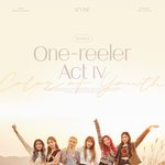 아이즈원 티저 너무 이쁘지 않냐