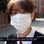 금동이 브이로그 봤냥 겸디임