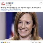 [19] 확실히 여성이 남성보다 우월한듯