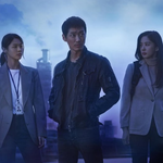 오늘 첫방하는 드라마