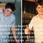 다이어트로 인생<b>역전</b>한 남자의 스토리