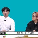 장항준 아버지가 수능날 장항준에게 해 준 조언
