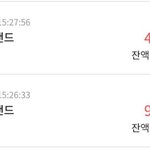 제주도 오시면 관광지 여긴 가지마세요