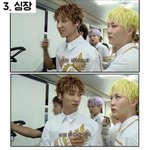 [모두드루와] 본진 이런 웃긴일화짤?? 풀어<b>주랑</b>