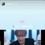 [EXO] ㅅㄴㅅㄷ ㅌㅇ 님이 스토리에 홍보+주접 떨어<b>주심</b>