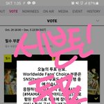 [세븐틴] 러뜨라 세븐틴 운전면허
