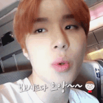 [NCT즌] <b>아</b> 진짜 우리 정우 <b>제발</b>..