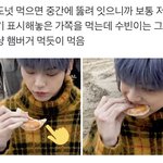 [TXT] <b>수빈이</b> 이거 너무 귀여워ㅋㅋㅋ
