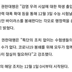 부산 3단게 ㅁㅊ다