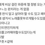 케이팝은 오늘부로 죽었다