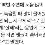 이쁜놈들 뽑호 해주고싶다