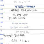 아이돌들이 직접 뽑은 최근 멋있다고 생각한 <b>무대</b>