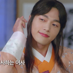 [인피니트] 대박인데..?