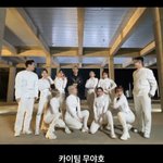 카이 <b>댄서</b>팀  카이팀