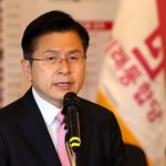 황교안, 국민의힘 <b>종로</b> 조직위원장 사퇴