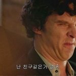 [댓글부탁해] 야 넷플이나 <b>왓챠</b> 성인인증 있잖아
