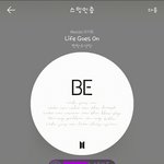[방탄소년단] 멜론 <b>스밍</b> 인증이요