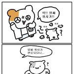 [댓글부탁해] 아니 니네 판 하면서 한번도 <b>이런적</b> 없어????