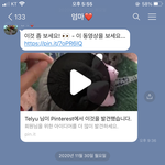 [드루와] 아무리 봐도 엄마가 제일 고양이 좋아하는 것 같은데;;;;