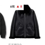 [NCT즌] <b>무신사</b> 보는데 개웃기다ㅋㅋㅋㅋㅋ