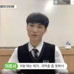 <b>연고</b>티비에 자신감 만땅인 <b>공</b>친놈 나옴 ㅅㅂㅋㅋ