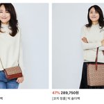 가방 사려구 하는데 예쁜거 골라주실분 ㅜㅜ