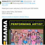 [모두드루와] 마마 아이들 라이언하면 <b>지</b><b>릴</b>듯