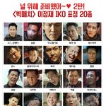 [댓글부탁해] 손톱 긴애들 교복 어떻게<b>입음</b>?