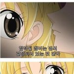 [드루와] 직업체험 갔다가 찐 페미 본 썰