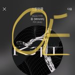 [EXO] 엑톡<b>련들</b>아 ㅠㅠ ㅁㄹ 질문좀 ㅠㅠ