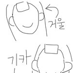 [댓글부탁해] <b>폰</b><b>카</b> 나만이러냐 ;; ㅅㅂ