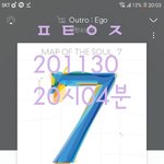 [방탄소년단] <b>라온</b>이 화살버전  다시 봤는데