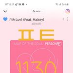 [방탄소년단] 이거 봤어!??