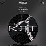 [EXO] 얘들아 썩수에서 인ㄱㅏ <b>사전</b>투표