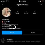 이 <b>링크</b> 들어갔는데 어떡함