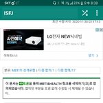 엠비티아이 성격 물어보는 애들아